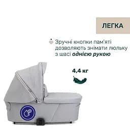 Коляска 2 в 1 Chicco Bellagio 2 світло-сіра (87183.40.01) - мініатюра 2