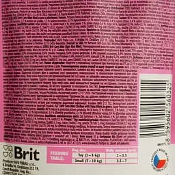 Беззерновий вологий корм для собак мініатюрних порід Brit Care Mini pouch курка і тунець в соусі 85 г - мініатюра 3