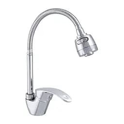 Змішувач для кухні Zerix YUB 135 з рефлективним виливом ZX2948 Хром