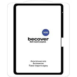 Захисне скло BeCover 10D для Apple iPad Air 13" M2/M3 2024/2025 Black (711676) - мініатюра 2