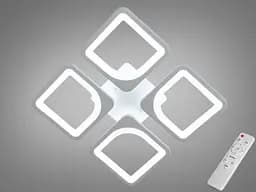 Світлодіодна люстра смарт світильник з ІЧ пультом та дімером, 60W