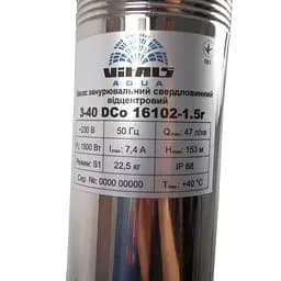 Насос заглибний свердловинний відцентровий Vitals Aqua 3-40DCo 16102-1.5r (57752) - мініатюра 5