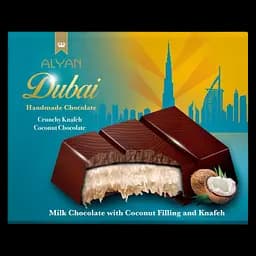 Дубайський шоколад Alyan Dubai Coconut з кокосовою пастою 100 г - мініатюра 2