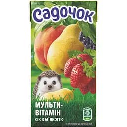 Сік Садочок Мультивітамін з м'якоттю 500 мл (932337)