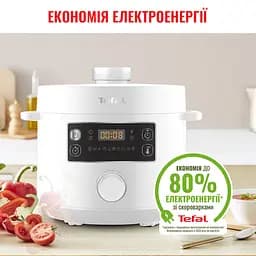 Мультиварка-скороварка Tefal Turbo Cuisine (CY754130) - мініатюра 4