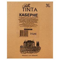 Уцінка. Вино Villa Tinta Каберне, червоне, сухе, 11-12%, 3 л (8000019387893)  - мініатюра 4