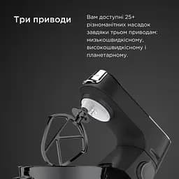 Кухонна машина Kenwood KVL 85.004 SI (0W20011377) - мініатюра 8
