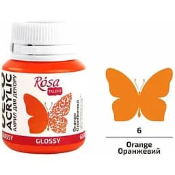 Акрил для декору Оранжевий (06) глянцевий 20 мл Rosa Talent