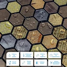 Самоклеюча алюмінієва плитка 300x300x3 мм Луска SW-00001931 - мініатюра 4