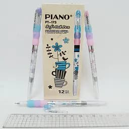 Ручка масляна Piano Dizain, синя, 0.5 мм, грип, 12 шт.