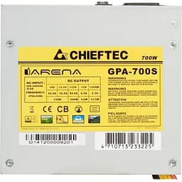 Блок живлення Chieftec iArena 700W (GPA-700S) Б/в - мініатюра 3