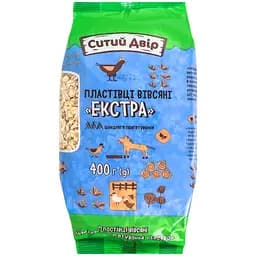 Хлопья овсяные Ситий двір экстра быстрого приготовления 400 г