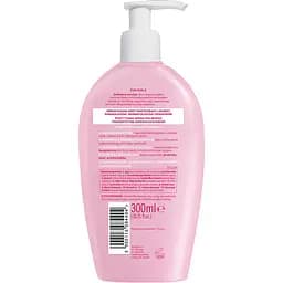 Емульсія для інтимної гігієни AA Cosmetics Intymna Pure Pastelle For Girls 300 мл - мініатюра 2