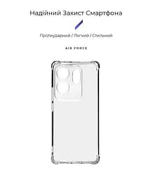 Прозрачный чехол для Infinix Zero 30 4G с защитой камеры и усиленными бортами, тонкий, силиконовый, бесцветный, ударопрочный, противоударный бампер с закрытой камерой, ArmorStandart (ARM73910) - мініатюра 2