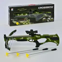 Арбалет с оптическим прицелом, ZY1908A, 3 стрелы на присосках