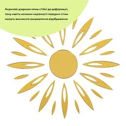 Дзеркальний декор акриловий самоклеючий золото, 25шт (D) SW-00002522 - мініатюра 1