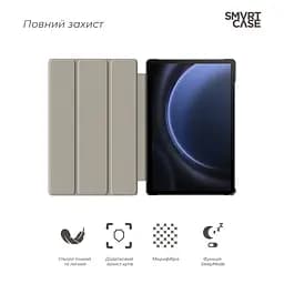 Чохол-книжка на планшет Samsung Galaxy Tab S9 (SM-X710/X716B/X718U)/S9 FE (SM-X510/X516)/S10 FE (SM-X520/X526)/S10 Lite (SM- X400/X406), Smart Case, sky blue, підставка для планшета 10.9 ,11 , шкіряний, мікрофібра, на магніті - мініатюра 3