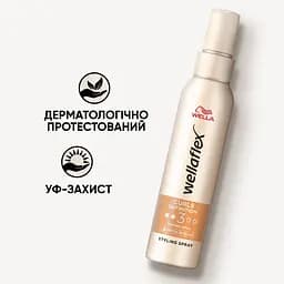 Спрей Wellaflex Curls Definition 3 для укладки 150 мл - мініатюра 3