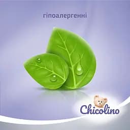 Вологий туалетний папір для дорослих та дітей Chicolino Біорозкладний, 40 шт. - мініатюра 6