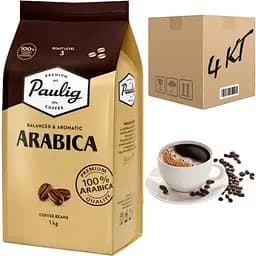 Кофе в зернах Paulig Arabica 1 кг (ящик 4 кг)