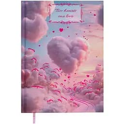 Щоденник недатований Buromax Romantic поліграфічний A5 336 сторінок блакитний (BM.20400-14)