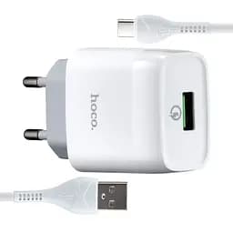 Сетевое зарядное устройство Hoco C72Q Glorious single port QC3.0 charger set ( Type-C ) ( EU ) Белый
