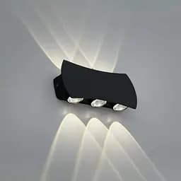 Влагозащищенный фасадный светильник для улицы Diasha DFB-8623-6BK черный LED IP67 16 см