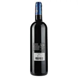 Вино Les Grands Chais de France Chateau Haut-Myles Medoc, червоне, сухе, 13,5%, 0,75 л - мініатюра 2