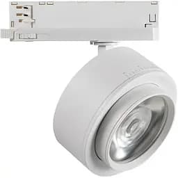 Прожектор для шинопровода Kanlux BTL 38W-940-W-Kanlux