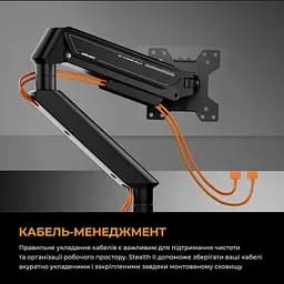 Кронштейн Anda Seat Stealth II 17''-32'' Blue AD-W-A6D-1S-BS - мініатюра 12