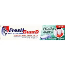 Зубная паста Fresh Guard Active Fresh 125 мл