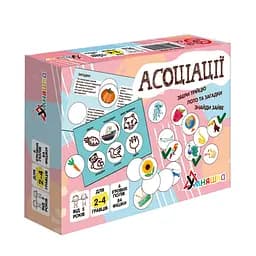 Детское лото "Ассоциации" УМНЯШКА 2255-UM 6 полей, 84 фишки