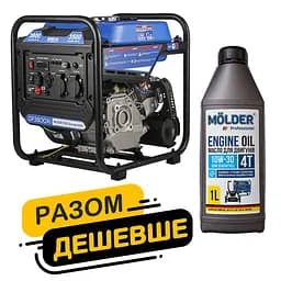 Комплект генератор Brevia інверторний бензиновий 3,8кВт GP3800Xi + масло Molder Engine Oil 4T 10W-30 1л(gm_11)