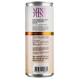 Напій винний Mine Wine Kir Royal, 6,8%, 0,25 л (877410) - мініатюра 2