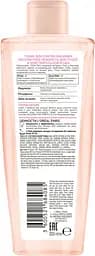 Тонік L'Oreal Paris Skin Expert Абсолютна Ніжність, для сухого та чутливого типу шкіри, 200 мл (A7089500) - мініатюра 2