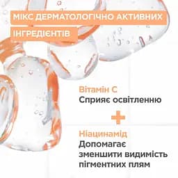  Зволожувальний крем для обличчя Mixa проти пігментних плям 50 мл - мініатюра 5