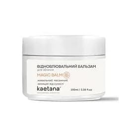 Восстанавливающий бальзам для лица Kaetana 100 мл