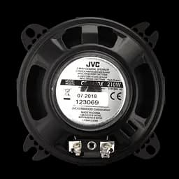 Коаксіальна автоакустика JVC CS-J420X [55521] - мініатюра 7
