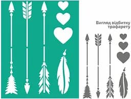 Трафарет многоразовый самоклеящийся №19 Стрелы А4 21×29,7см Rosa Talent