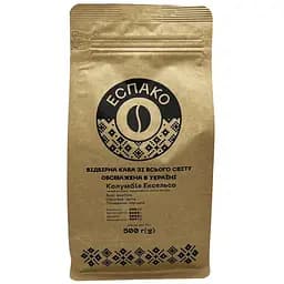 Кава в зернах Еспако Колумбія Ексельсо 500 г