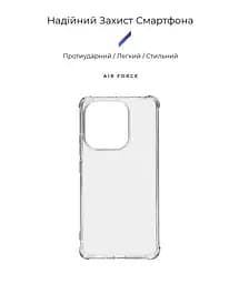 Прозрачный чехол для Xiaomi Redmi Note 13 4G с защитой камеры и усиленными бортами, тонкий, силиконовый, бесцветный, ударопрочный, противоударный бампер с закрытой камерой, ArmorStandart (ARM71878) - мініатюра 3