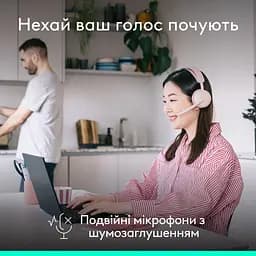 Гарнітура Logitech Zone Wireless 2 ES Headset Rose (981-001510)  - мініатюра 4