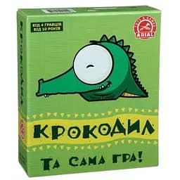 Настольная игра Arial Крокодил (Arial) (91119)