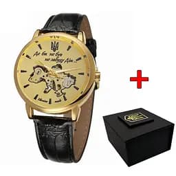 Наручний годинник чоловічий 022GDGD Скелетон Де би не був. Patriot acs0031087