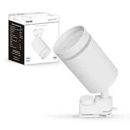 Трековий світильник в сучасному стилі | Line F | Арт. ML338 білий