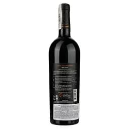 Вино Cheval Quancard Reserve Medoc AOC, червоне, сухе, 11-14,5%, 0,75 л (814479) - мініатюра 2