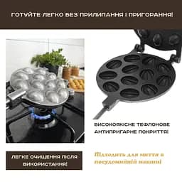 Горішниця форма для випічки 12 великих горішків зі згущеним молоком на плиті з антипригарним тефлоновим покриттям, ХЕАЗ Чорний 81329 - мініатюра 5