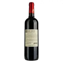 Вино Maison Sichel Bordeaux Rouge AOC, червоне, сухе, 0,75 л - мініатюра 2