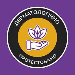 Чотиришаровий туалетний папір Сніжна Панда Extra Care Superior 4 рулони - мініатюра 10