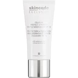 Крем для обличчя Skincode Exclusive Cellular Зволожуючий, 30 мл (5031)